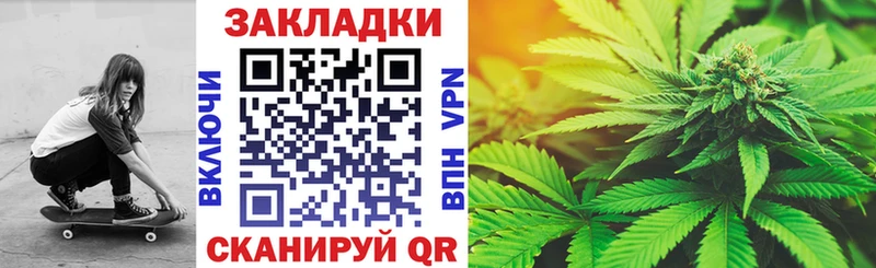 Купить наркотики цена Саранск APVP  Мефедрон  КОКАИН 