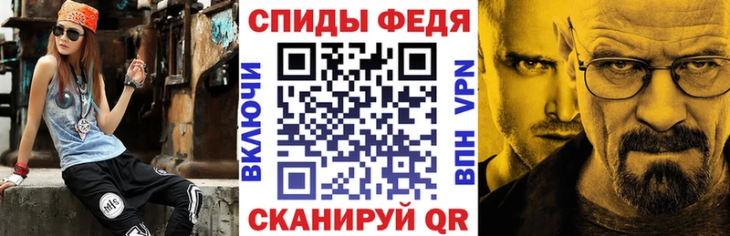 магазин  наркотиков  Саранск  Amphetamine 97% 