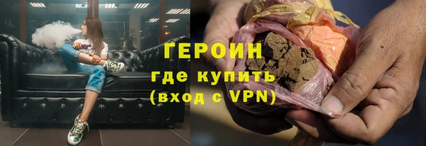 прущая мука Бородино
