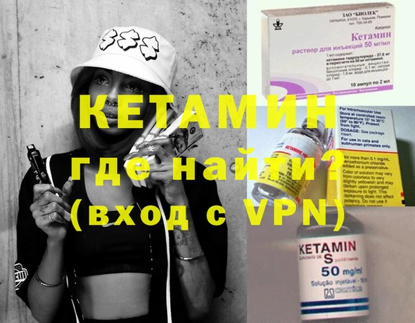 прущая мука Бородино
