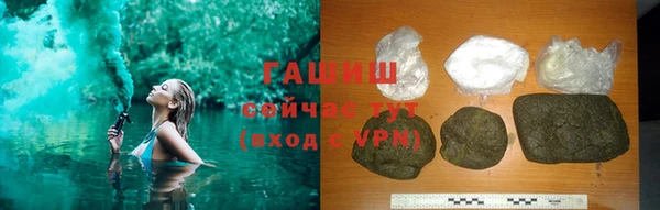 гидропоника Бугульма