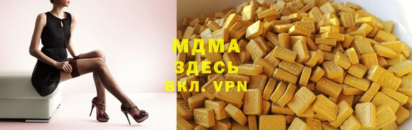 прущая мука Бородино