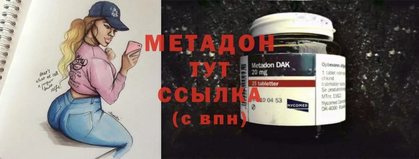 прущая мука Бородино