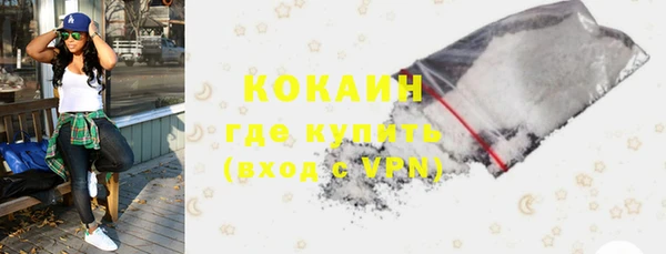 гидропоника Бугульма