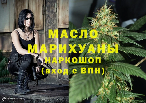 Альфа ПВП Богородицк