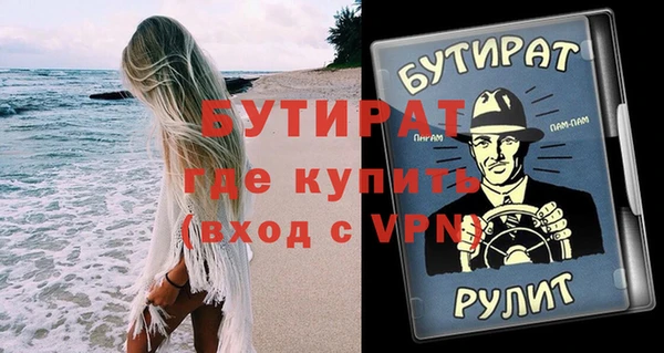 дмт Богданович
