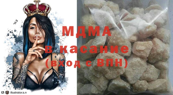 прущая мука Бородино