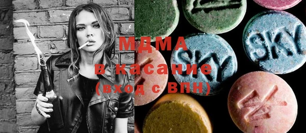 гидропоника Бугульма