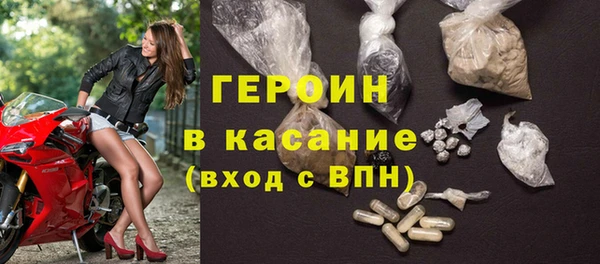 гидропоника Бугульма