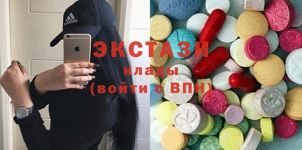 Альфа ПВП Богородицк