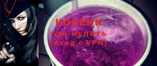 прущая мука Бородино