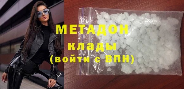 Альфа ПВП Богородицк