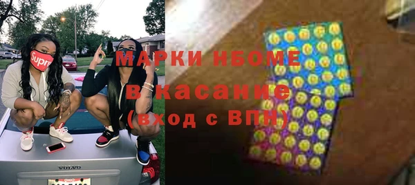 гидропоника Бугульма